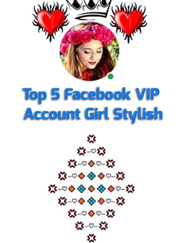 Facebook vip account girl stylish