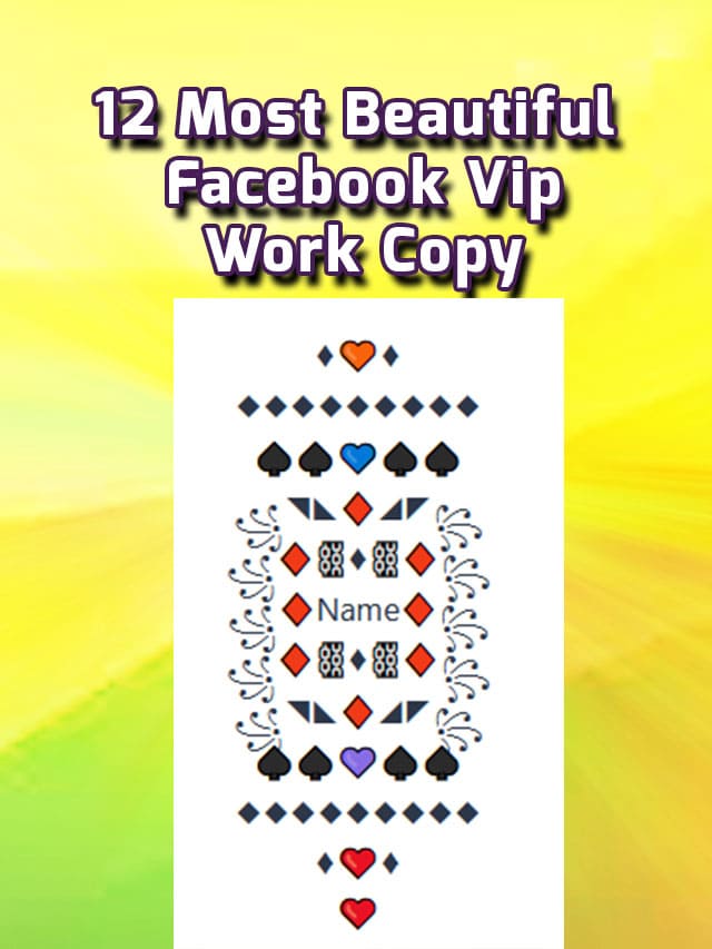 12 Most Beautiful Facebook Vip Work Copy