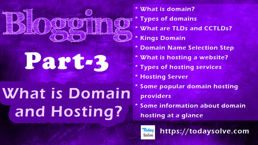 What is Domain and Hosting